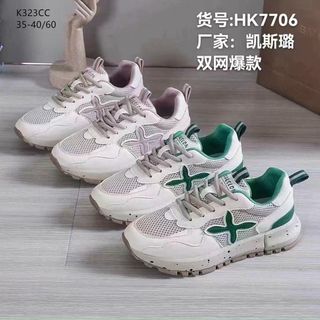 Giày thể nữ màu trắng phối họa tiết hoa K324