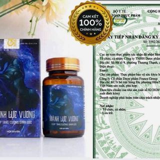 Mãnh lực vương