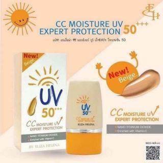 KEM CHỐNG NẮNG UV 50+++ CC Moisture Expert Protection THÁI LAN giá sỉ