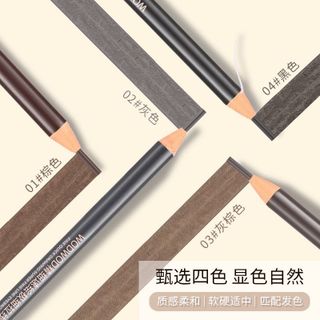 Chì kẻ mày xé WodWod Super Fine, sỉ 160k/hộp 12 cây - Số 1 -3 - 4