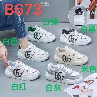 Giày thể thao nữ chất da mềm đẹp K353