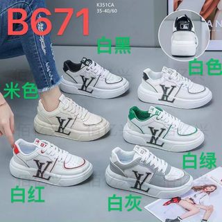 Giày thể thao nữ chất da mềm đẹp K351