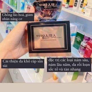 Kem Nám DongSung Mờ Nám Tàn Nhan Chống Lão Hoá 50g Chính Hãng