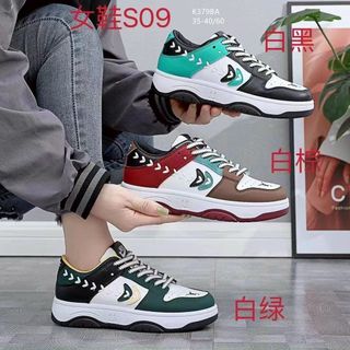 Giày thể thao nữ chất da mềm êm chân K379