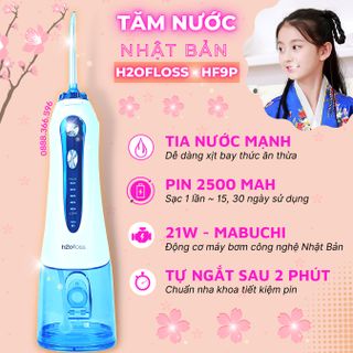 Tăm Nước Chính Hãng H2OFloss Nhật HF-9P