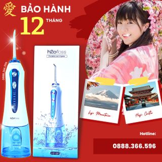 Tăm Nước H2OFloss Nhật Bản HF-9P