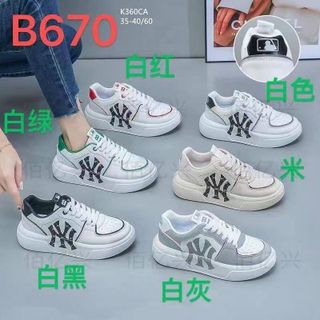 Giày thể thao nữ chất da mềm đẹp K360