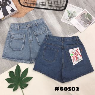 Quần short túi hộp jean cotton size thường