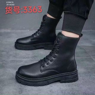 Giày boots nam màu đen da đẹp K396 giá sỉ