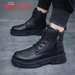 Giày boots nam màu đen phối khóa kéo hông đẹp K399 giá sỉ