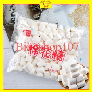 Kẹo bông sữa Marshmallow trắng cực ngon gói 500g giá sỉ