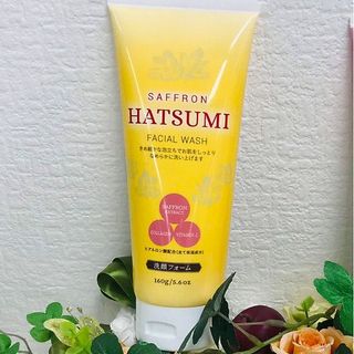 Sữa rửa mặt mờ thâm nám, chống lão hóa Saffron Hatsumi (Cosmo beauty) 160g