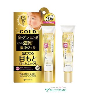 Gel đậm đặc từ nhau thai và collagen chăm sóc chuyên sâu vùng mắt WHITE LABEL PREMIUM PLACENTA RICH GOLD GEL 30g giá sỉ