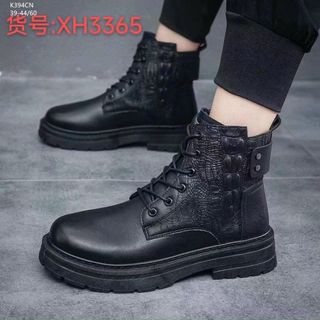 Giày boots nam màu đen buộc dây phối vân nổi đẹp K393