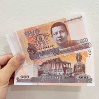 1000 Tờ Campuchia Hình Phật Giá Rẻ, Lì Xì Tết Tẹt Ga