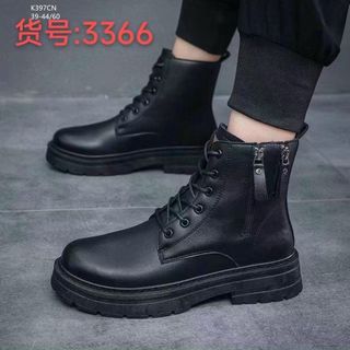 Giày boots nam màu đen phối khóa kéo hông thời trang K397
