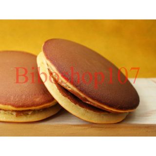 Bột mì Bakers’ Choice số 8 (cake flour) 1kg