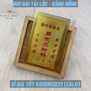 Kim Bài Tài Lộc Trúng Số, Kim Bài Bằng Đồng Cực Kì Đẹp Và Nặng Tay, Loại Cao Cấp Phong Thủy May Mắn
