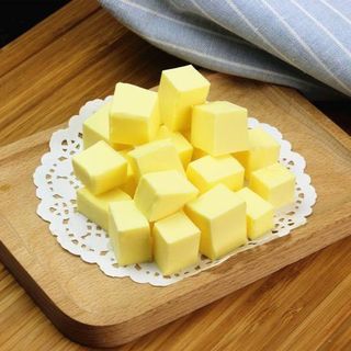 BƠ NHẠT ÚC CẮT SẴN 200G