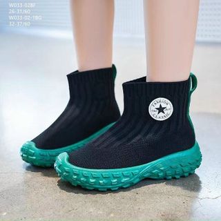 Giày trẻ em đế cao su mềm cổ tất len co giãn thoải mái W033