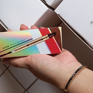 Sáp mắt kèm cọ