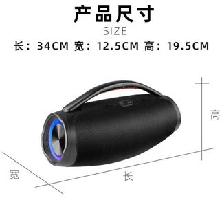 Loa Bluetooth JBL BGX3 led