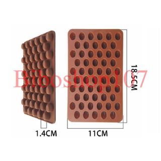 Khuôn silicon 55 hạt cà phê