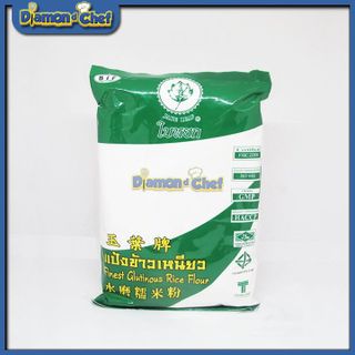 Bột Gạo Nếp Thái Lan 400g giá sỉ