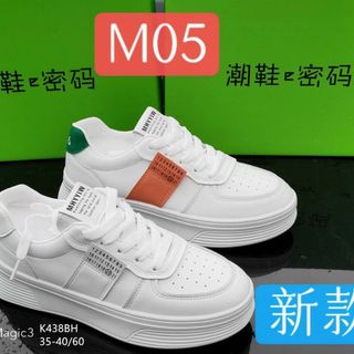Giày thể thao nữ chất da mềm êm chân K438