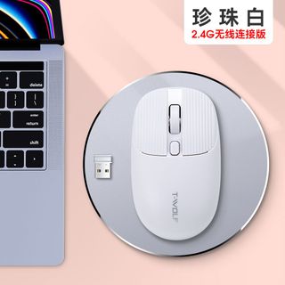 Mouse Ko Dây  T - Wolf Q19