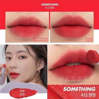 Son thỏi lì, lên màu siêu xinh Hàn Quốc Romand Zero Matte Lipstick