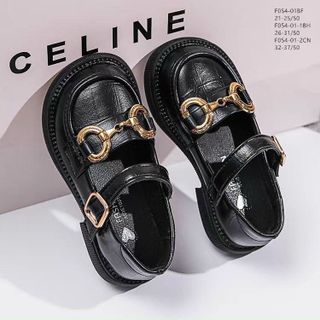 Giày búp bê trẻ em chất da mềm phối xích đẹp F054