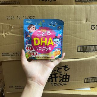 KẸO BỔ SUNG DHA DROP GUMMY CHO BÉ NHẬT BẢN giá sỉ