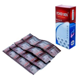 Bao cao su Powermen Ngọc trai kéo dài Lốc 12 hộp 12 cái