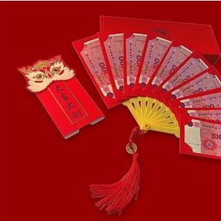 Quạt Tiền