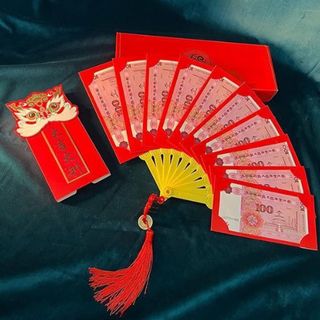 Quạt Tiền