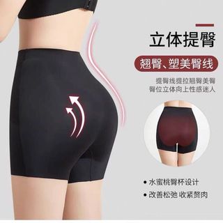 Quần nịt bụng 802 giá sỉ