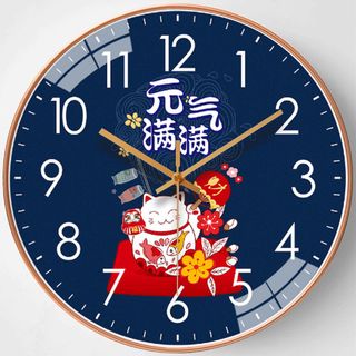 Đồng Hồ Treo Tường Mèo Thần Tài