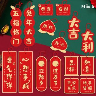 PHỤ KIỆN TREO TRANG TRÍ NĂM MỚI