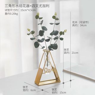 BÌNH HOA ĐỂ BÀN PHONG CÁCH ĐỘC ĐÁO