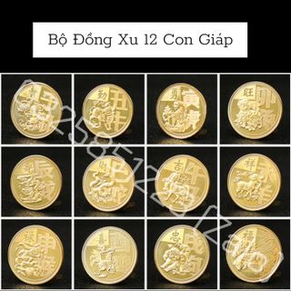 Bộ Xu 12 Con Giáp Đài Loan, Đầy Đủ 12 Con Giáp, Chất Liệu Niken Mạ Vàng, Sáng Bóng Làm Quà Tặng Ý Nghĩa - Giá Tốt giá sỉ