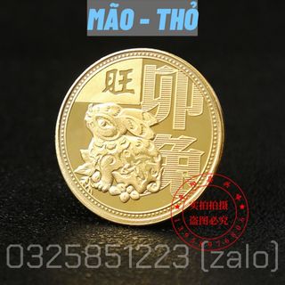 Bộ Xu 12 Con Giáp Đài Loan, Đầy Đủ 12 Con Giáp, Chất Liệu Niken Mạ Vàng, Sáng Bóng Làm Quà Tặng Ý Nghĩa - Giá Tốt