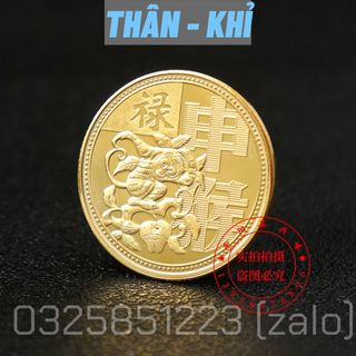 Bộ Xu 12 Con Giáp Đài Loan, Đầy Đủ 12 Con Giáp, Chất Liệu Niken Mạ Vàng, Sáng Bóng Làm Quà Tặng Ý Nghĩa - Giá Tốt