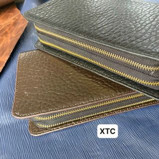Clutch Cầm Tay Vân Voi 2 Khoá