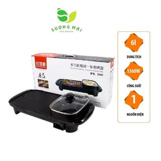 BẾP LẨU NƯỚNG 2 TRONG 1, 1 NGUỒN ĐIỆN, CÔNG SUẤT 1360W - HONGSHUANGXI