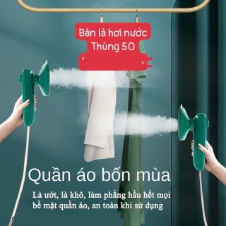 Bàn Là Hơi Nước Cầm Tay Dễ Sử Dụng – Bàn Ủi Hơi Nước Mini cho Gia Đình
