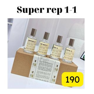 Set nước hoa Super Rep 1:1 mini