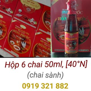 Nước mắm Phú Quốc Hồng Phước 40°đạm, hộp 6 chai 50ml (10 hộp) giá sỉ