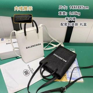 Túi xách quảng châu B.ALENCIAG.A TOTE FULLBOX SEAL (Chuyên sỉ túi xách sll, balo, ví, thắt lưng, túi Laptop)