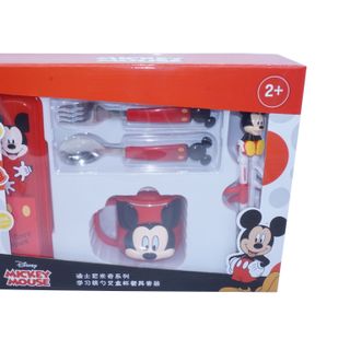 Set Disney 5 món in hình Disney